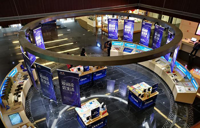 融合辦展與數字創新 圖書零售在困境中實現逆勢增長與行業新生態的思考